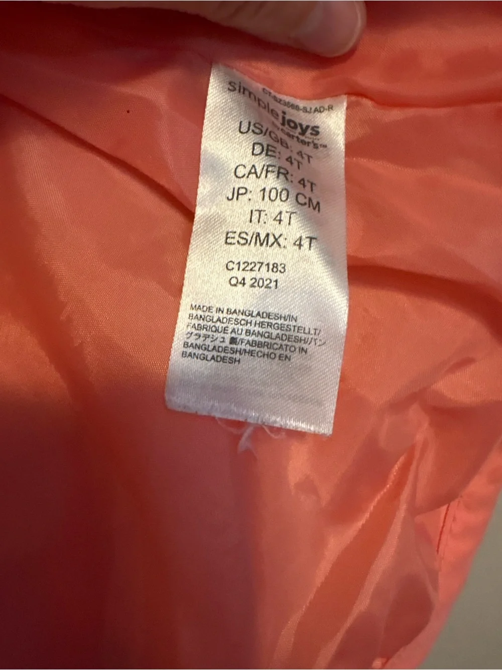 Kids Lightweight Coral Hooded Jacket